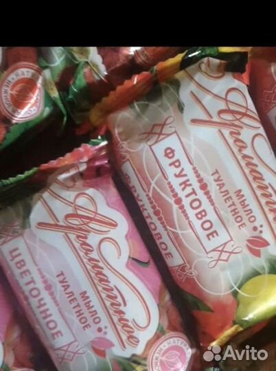 Мыло туалетное