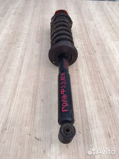 Амортизатор задний Volkswagen Golf 3