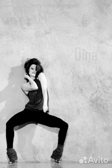 Танцы. Постановка номеров