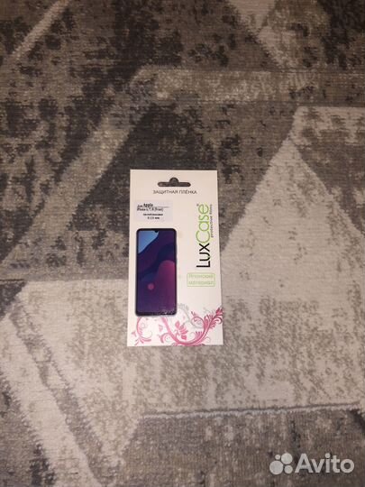 Матовая пленка на iPhone 7