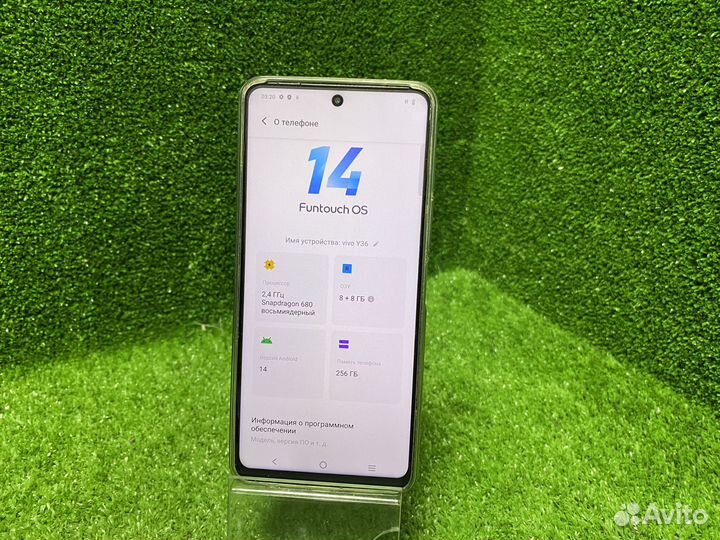 Vivo Y36, 8/256 ГБ