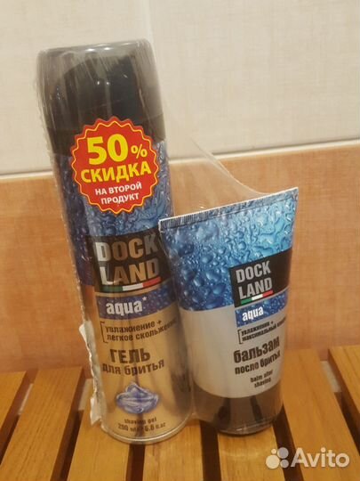 Набор для бритья dockland