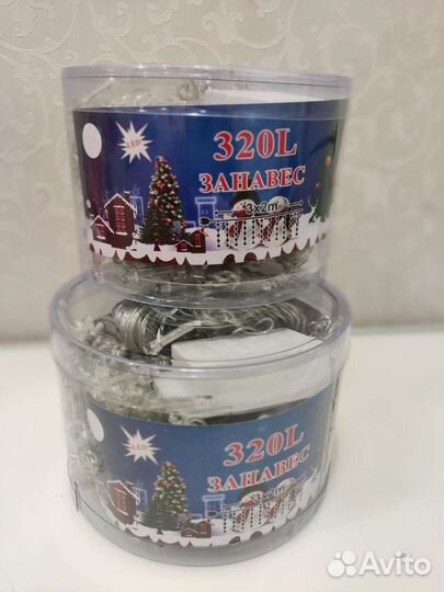 Гирлянда штора занавес Новая 3*2