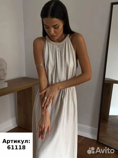 Сарафан модный