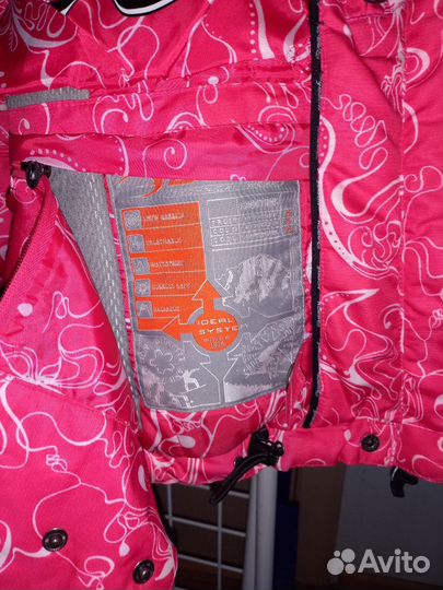 Горнолыжный костюм, baon” женский размер 46 48