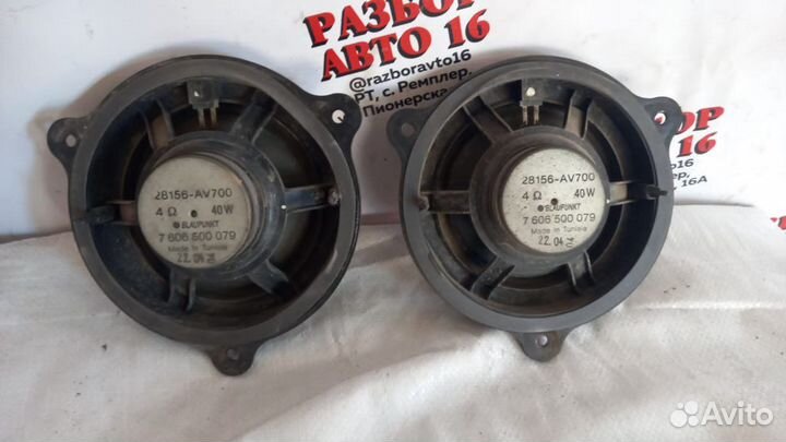 Штатный динамик Nissan Almera N16