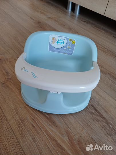 Стульчик для купания