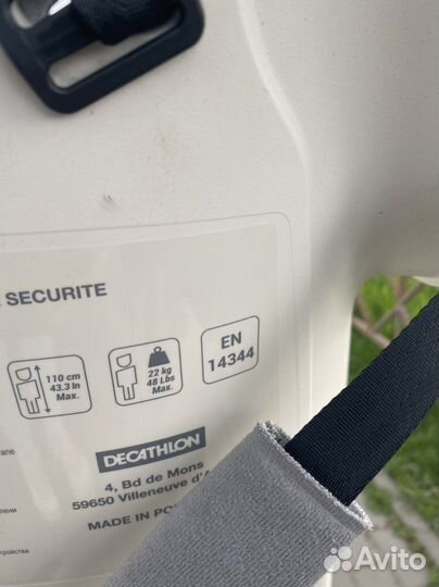 Кресло на велосипед и шлем decathlon