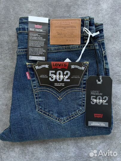 Levi's 502 Premium Emerald Blue Belgium