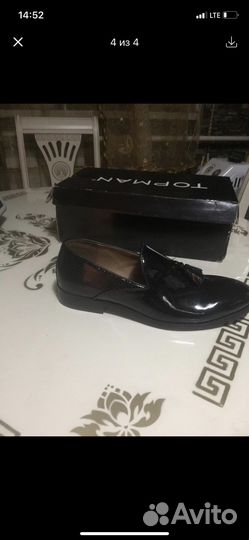 Туфли мужские,новые,43размер