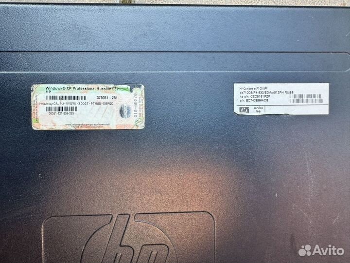 Продам HP compaq dc7100 sff