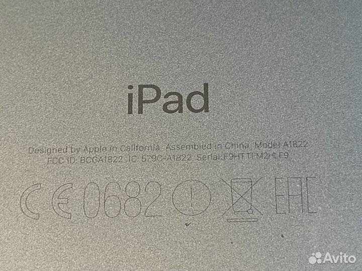 iPad 32gb 2017 MP2F2RU