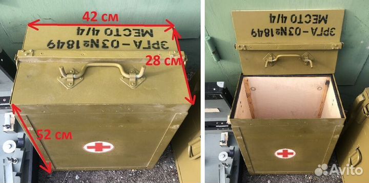 Ящики деревянные СССР разных размеров