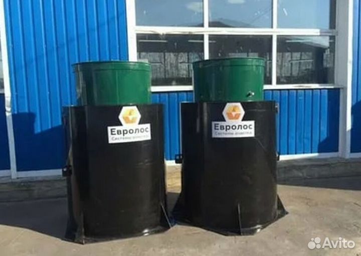 Септик под ключ Итал ST-9644