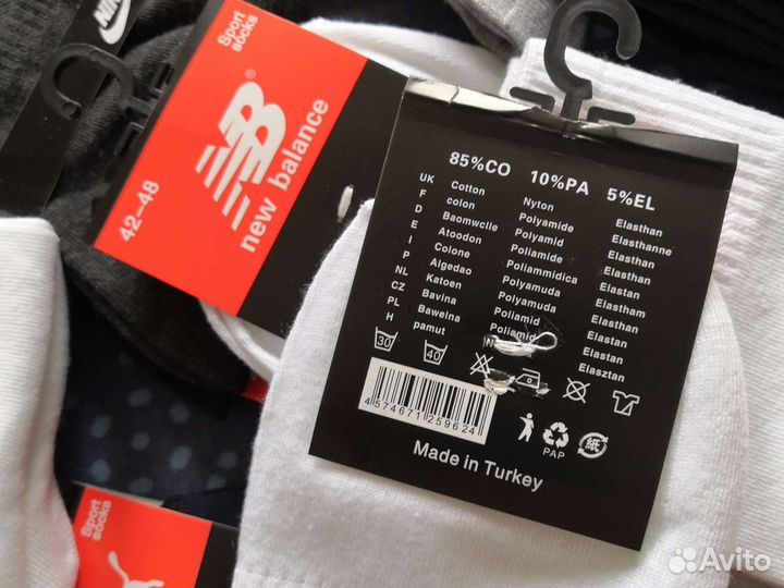 Носки Nike Adidas Puma Reebok Tommy