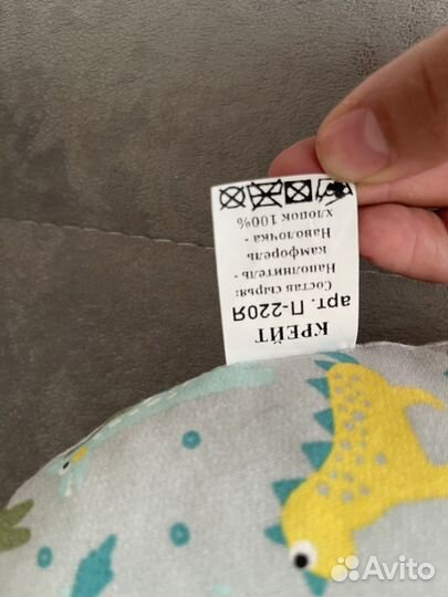 Подушка ортопедическая детская