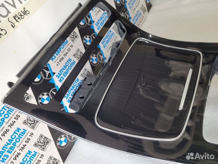 Накладка центральной консоли Mercedes-Benz E W238