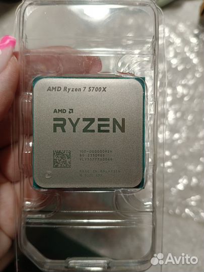 Центральный Процессор AMD ryzen 7 5700X OEM