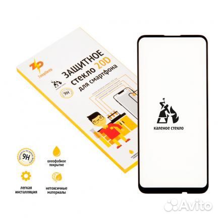 Защитное стекло 20D для Huawei Honor 9C, Huawei P4