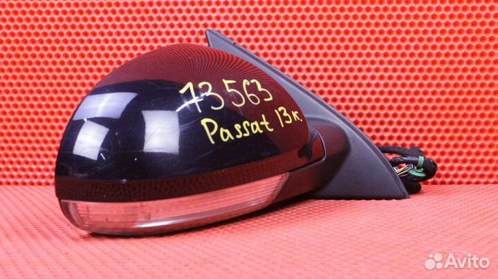 Зеркало заднего вида боковое правое Volkswagen Pas