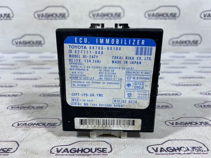 Блок иммобилайзер Toyota Land Cruiser 100 4.2 1HD