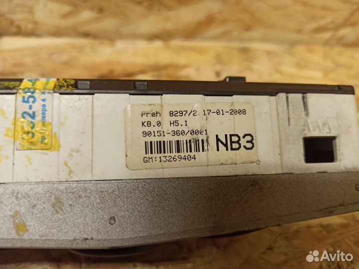 Блок управления климатом Opel Zafira B Astra H