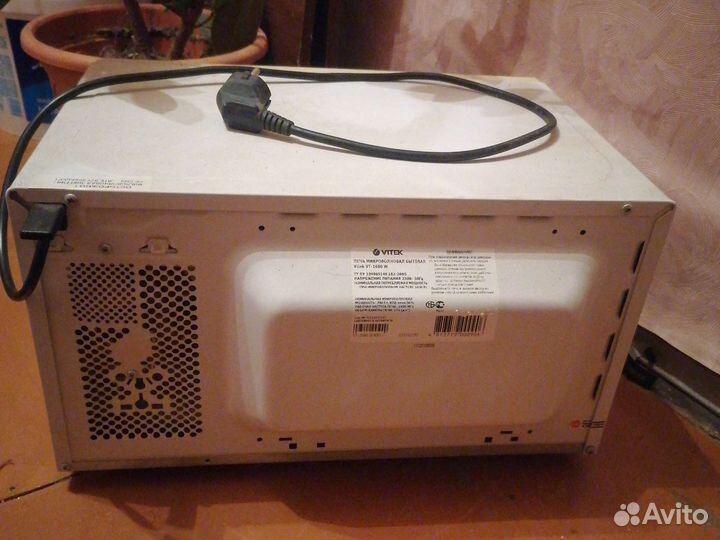 Микровалновая печ