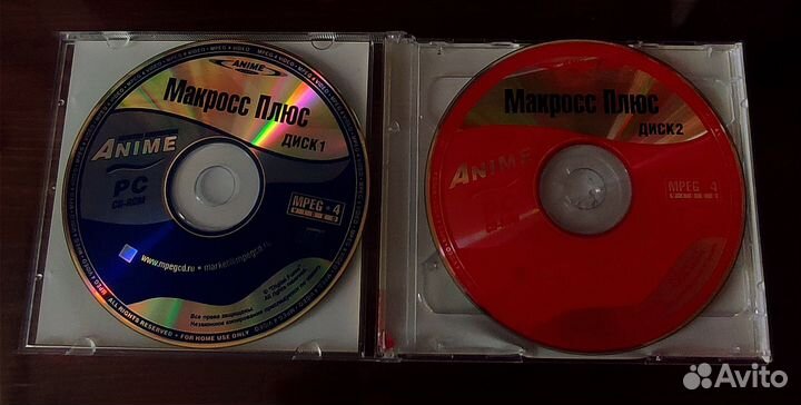Диски с аниме 