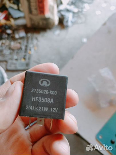 Реле поворотов и аварийного сигнала Hover Ховер