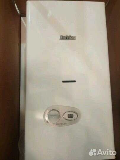 Газовый котёл