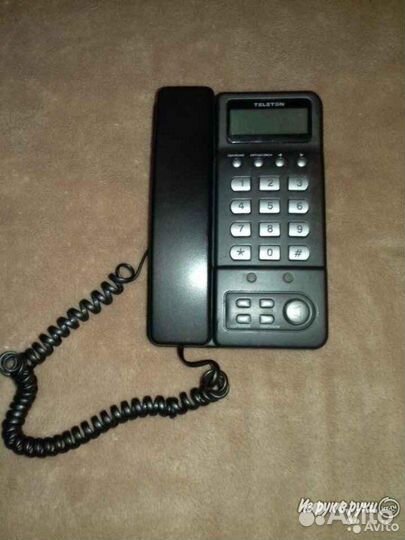 Домашний телефон стационарный
