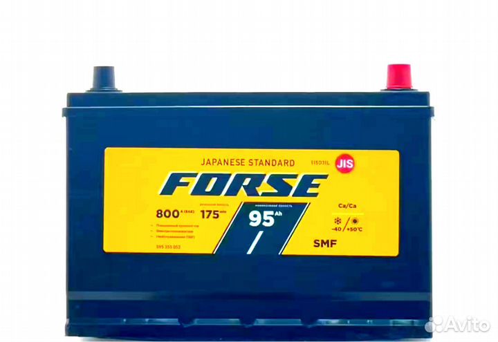 Аккумулятор forse Asia 6CT- 95 VL (0) D31