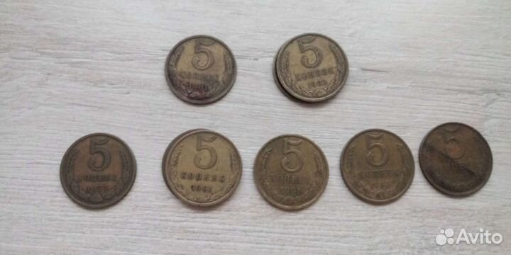 5 копеек