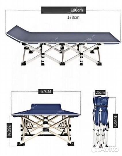 Кровать раскладушка туристическая Coolwalk (1963)