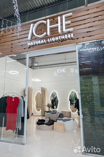 Зеркало любой формы с подсветкой