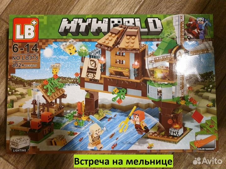 Конструкторы Minecraft разные локации