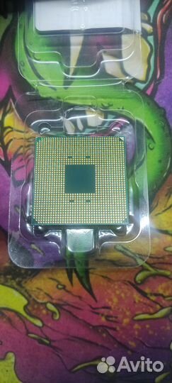 Процессор amd ryzen 7 1700