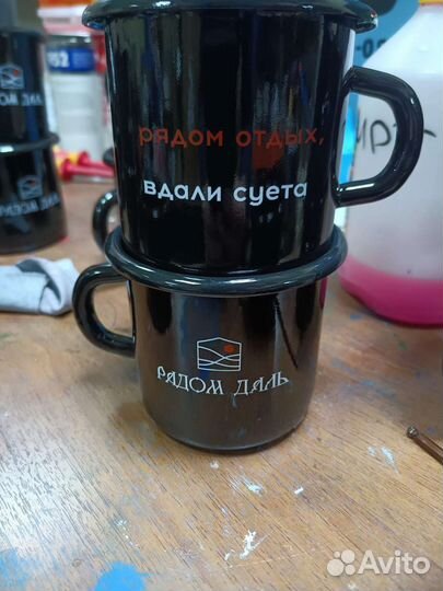 Нанесение логотипа методом тампопечати