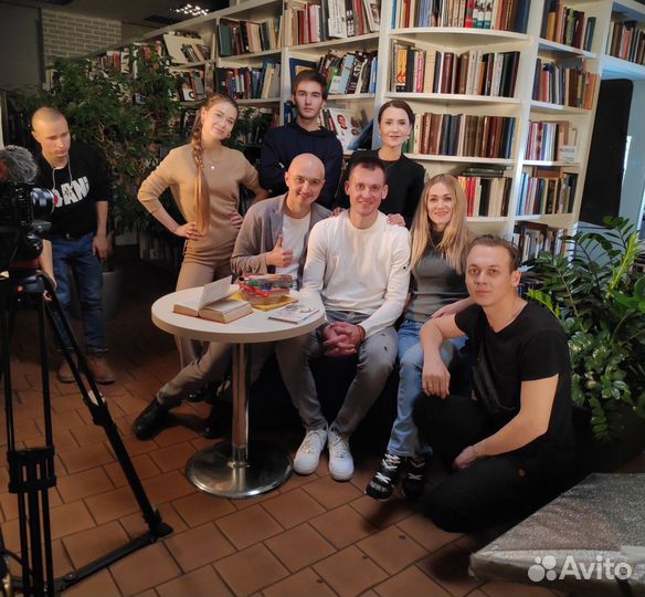 Снять рекламу