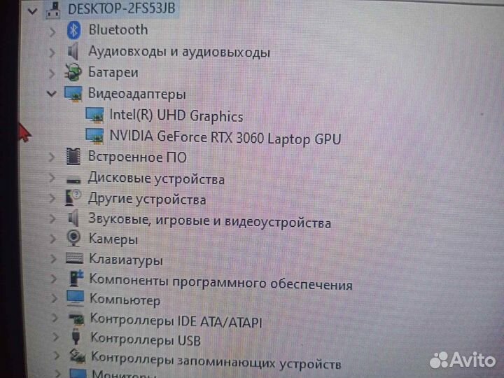 Игровой msi katana gf66(11400/8/512/rtx3060) обмен
