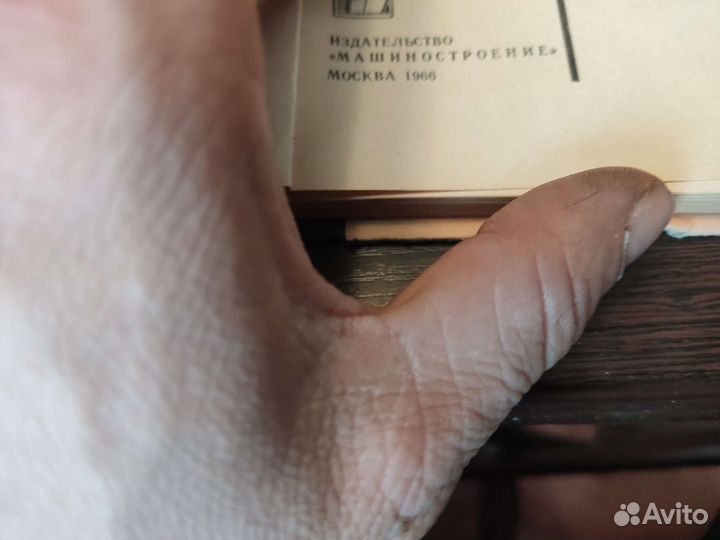 Поведение водорода при сварке плавлением