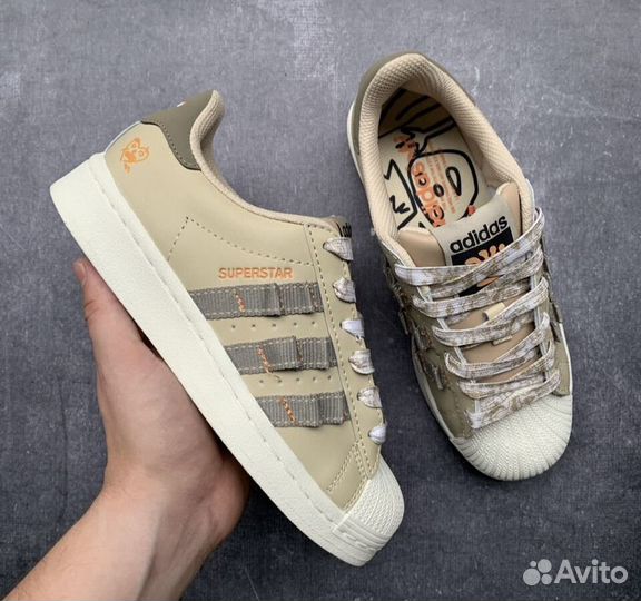 Кроссовки Adidas Superstar