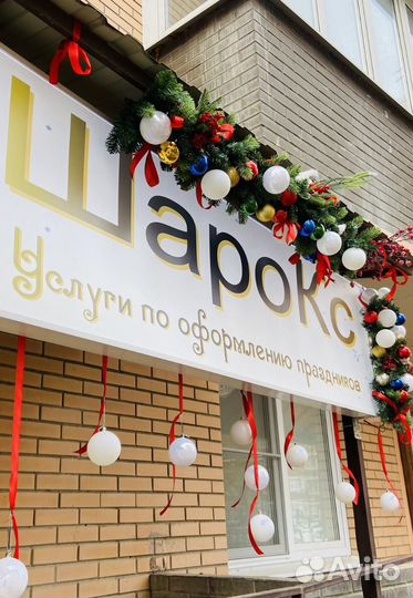 Упакуем Ваши подарки. Упаковка подарков