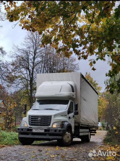 Грузоперевозки межгород