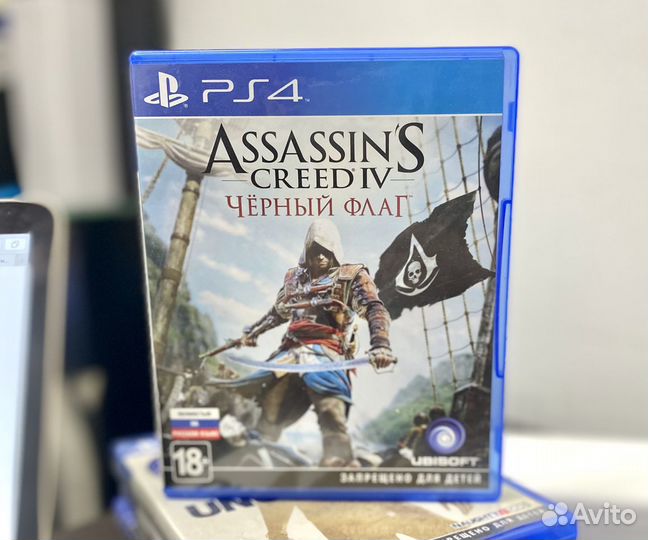 Assassin’s Creed IV Черный флаг (PS4)