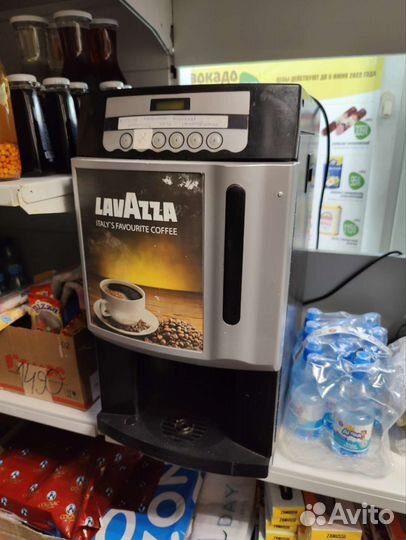 Кофемашина Rheavendors XX-OC