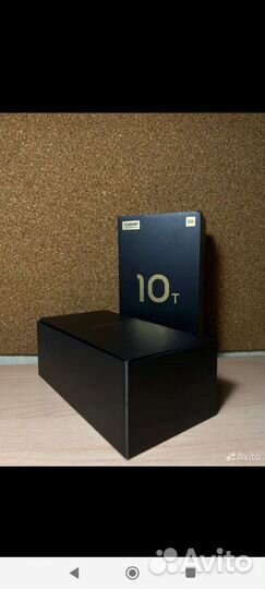 Мобильные телефоны