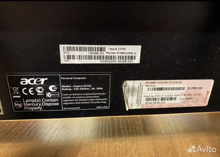 Компьютер, В продаже моноблок acer aspire z5763
