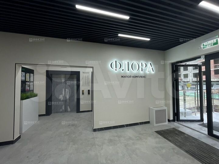 Квартира-студия, 29,7 м², 6/12 эт.