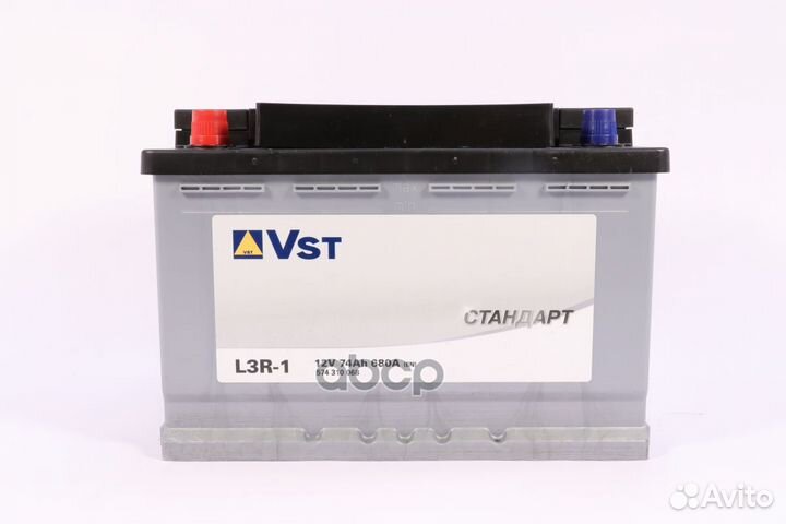 574310068 аккумуляторная батарея 6ст-74 74Ah 6